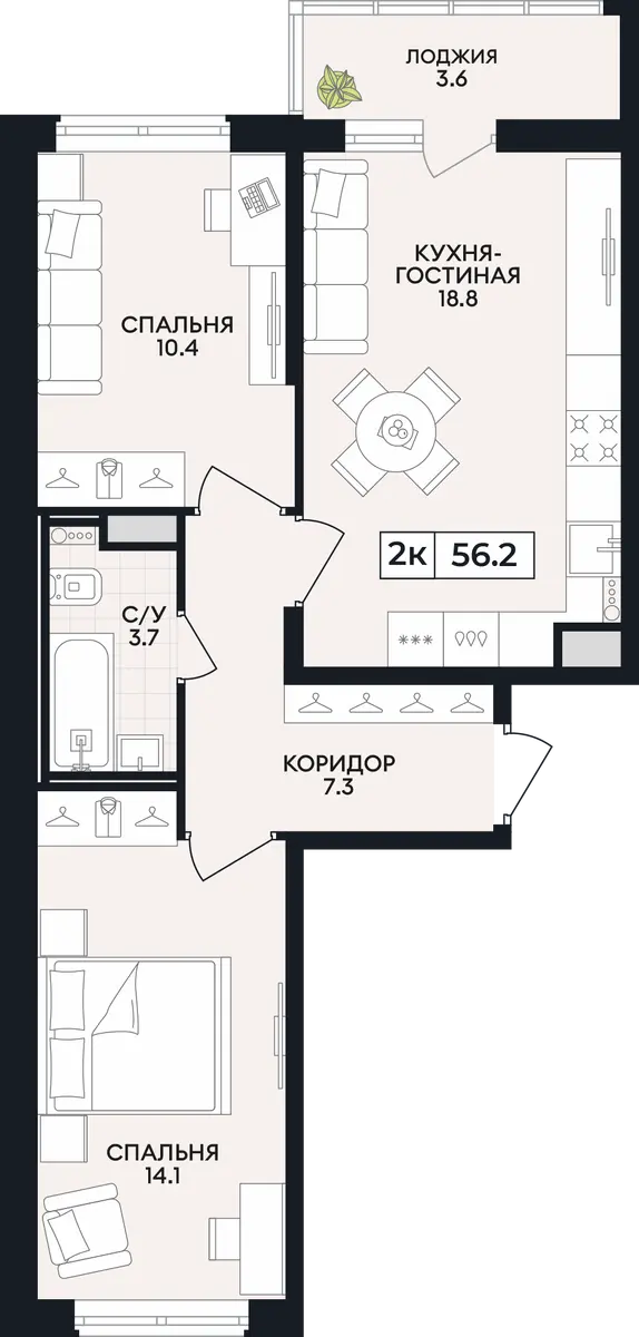 Квартира 2-комн. 56.2 кв. м