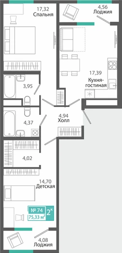Квартира 2-комн. 75.33 кв.м