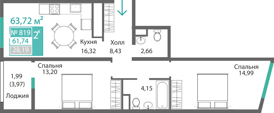 Квартира 2-комн. 61.74 кв.м