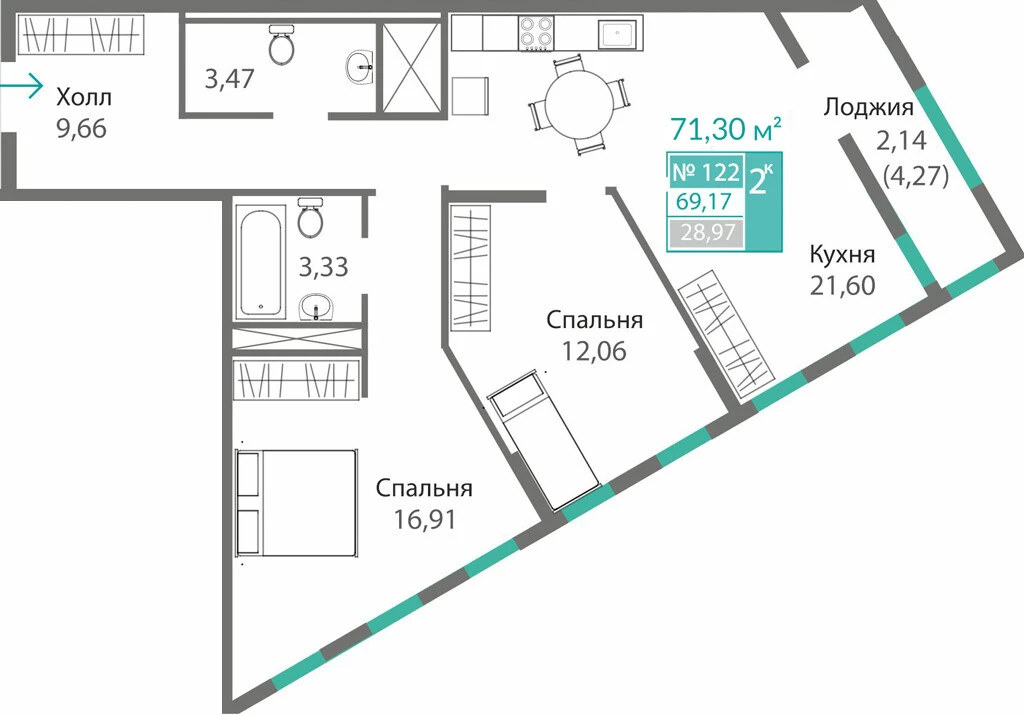Квартира 2-комн. 69.17 кв.м