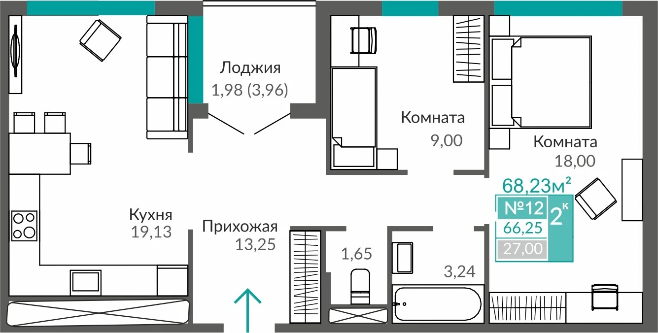 Квартира 2-комн. 66.25 кв.м
