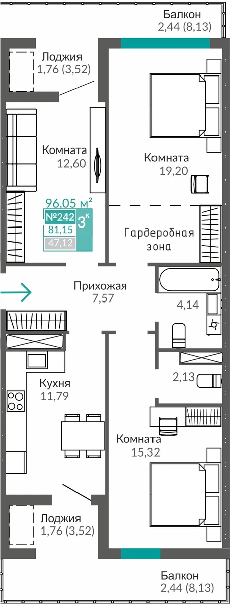 Квартира 3-комн. 81.15 кв.м