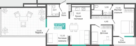 Квартира 3-комн. 109.64 кв.м
