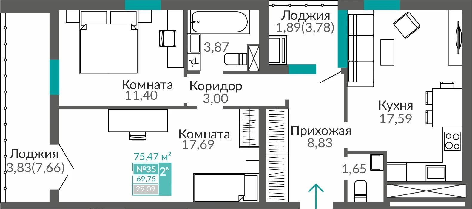 Квартира 2-комн. 69.75 кв.м