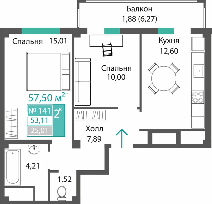 Квартира 2-комн. 53.11 кв.м