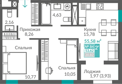 Квартира 2-комн. 53.62 кв.м