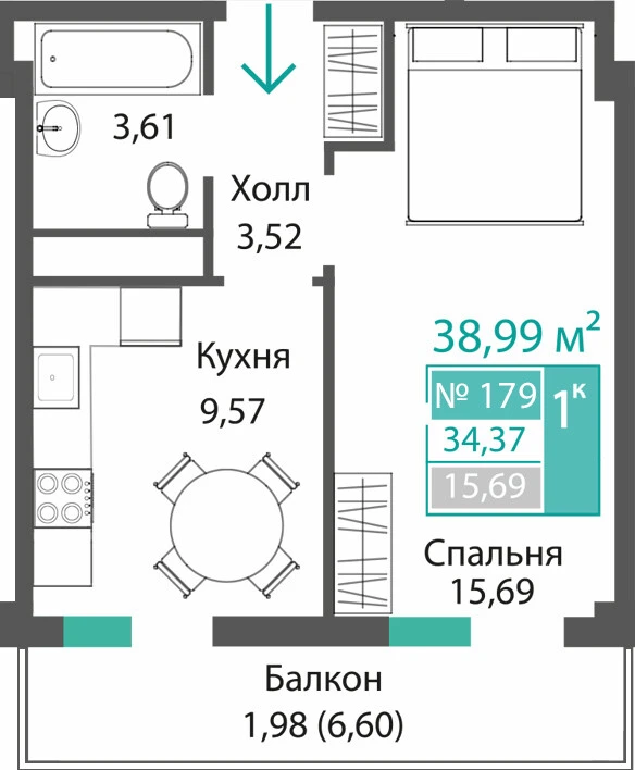 Квартира 1-комн. 34.37 кв.м