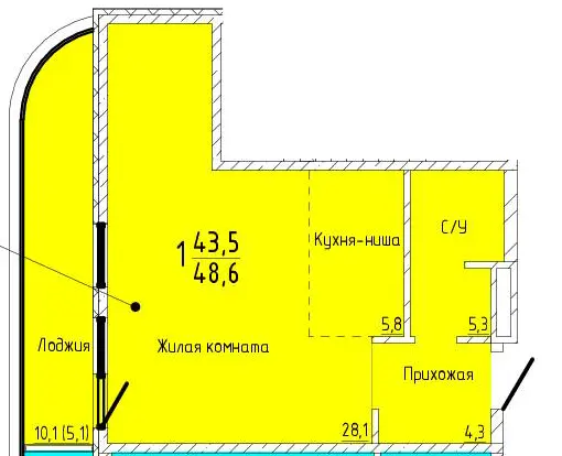 Квартира 1-комн. 48.6 кв. м