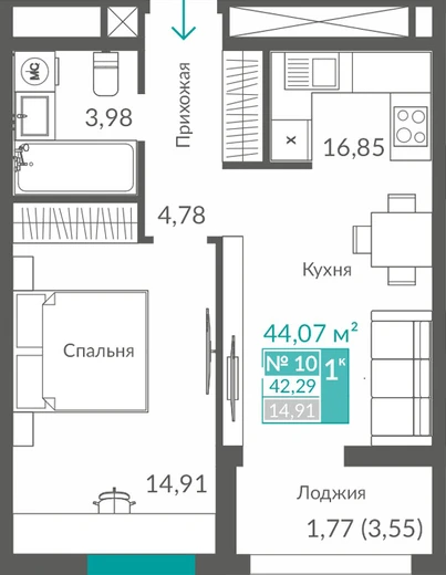 Квартира 1-комн. 42.29 кв.м