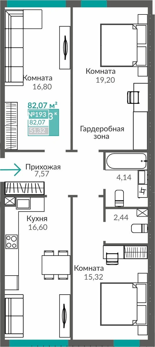 Квартира 3-комн. 82.07 кв.м