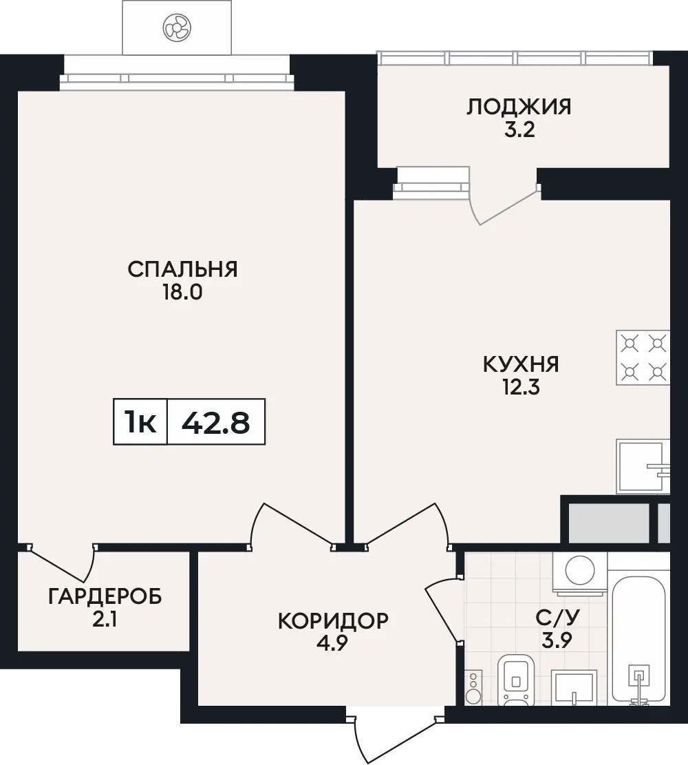 Квартира 1-комн. 42.8 кв. м