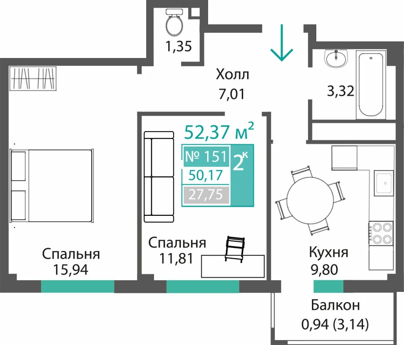 Квартира 2-комн. 50.17 кв.м