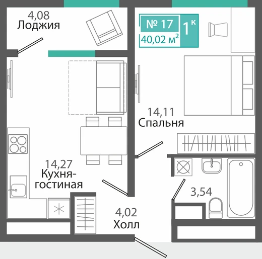 Квартира 1-комн. 40.02 кв.м