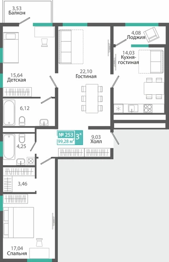 Квартира 3-комн. 99.28 кв.м