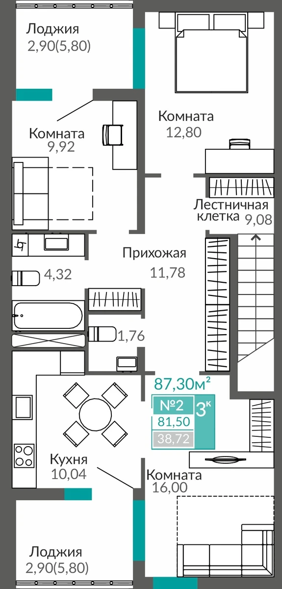 Квартира 3-комн. 81.5 кв.м