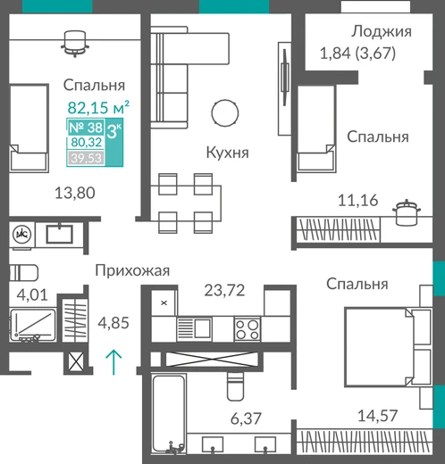 Квартира 3-комн. 80.32 кв.м