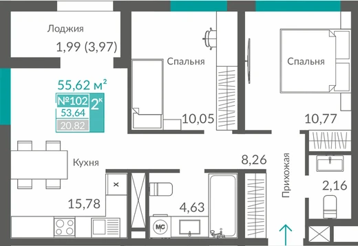 Квартира 2-комн. 53.64 кв.м