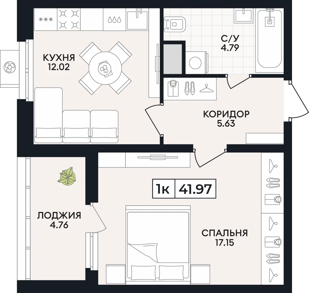Квартира 1-комн. 41.97 кв. м