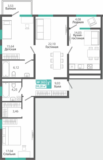 Квартира 3-комн. 99.28 кв.м
