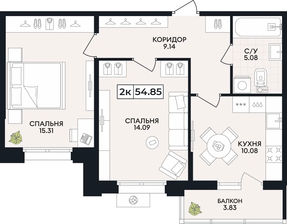 Квартира 2-комн. 54.85 кв. м