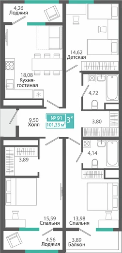 Квартира 3-комн. 101.33 кв.м