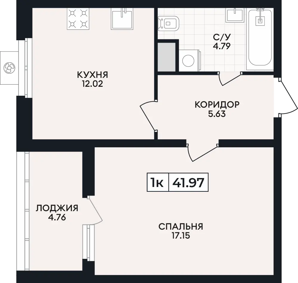 Квартира 1-комн. 41.97 кв. м