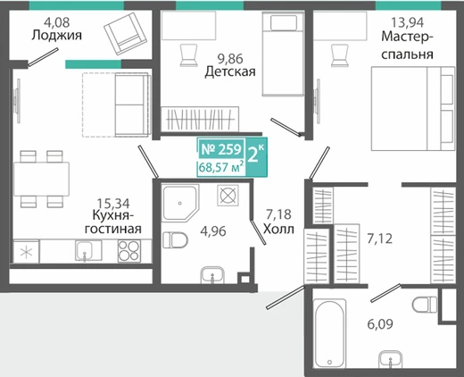 Квартира 2-комн. 68.57 кв.м