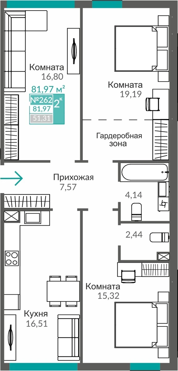 Квартира 3-комн. 81.97 кв.м