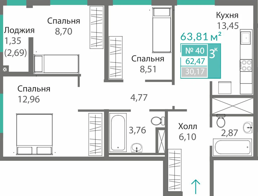 Квартира 3-комн. 62.47 кв.м