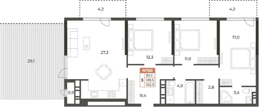Квартира 3-комн. 102.3 кв.м