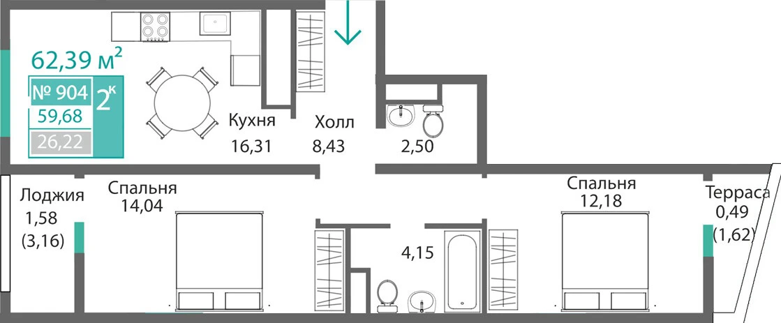 Квартира 2-комн. 59.68 кв.м