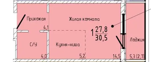 Квартира Студия 30.5 кв. м