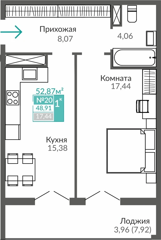 Квартира 1-комн. 48.91 кв.м
