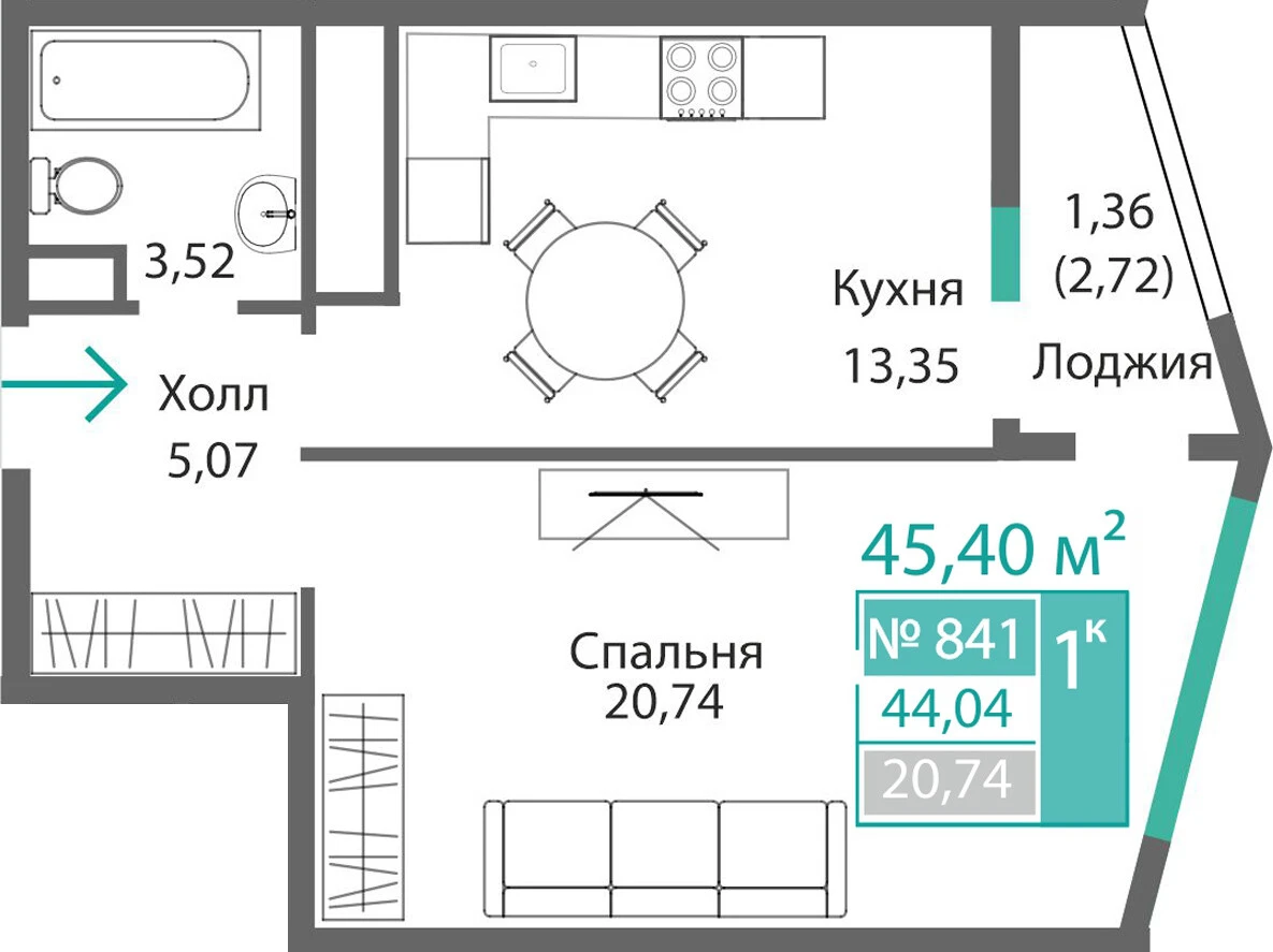 Квартира 1-комн. 44.04 кв.м