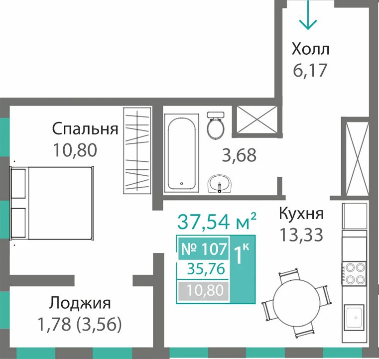 Квартира 1-комн. 35.76 кв.м