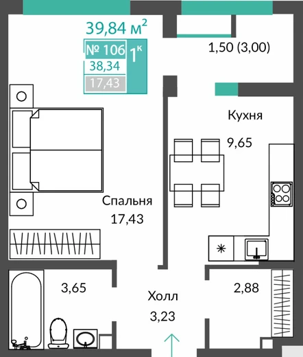 Квартира 1-комн. 38.34 кв.м