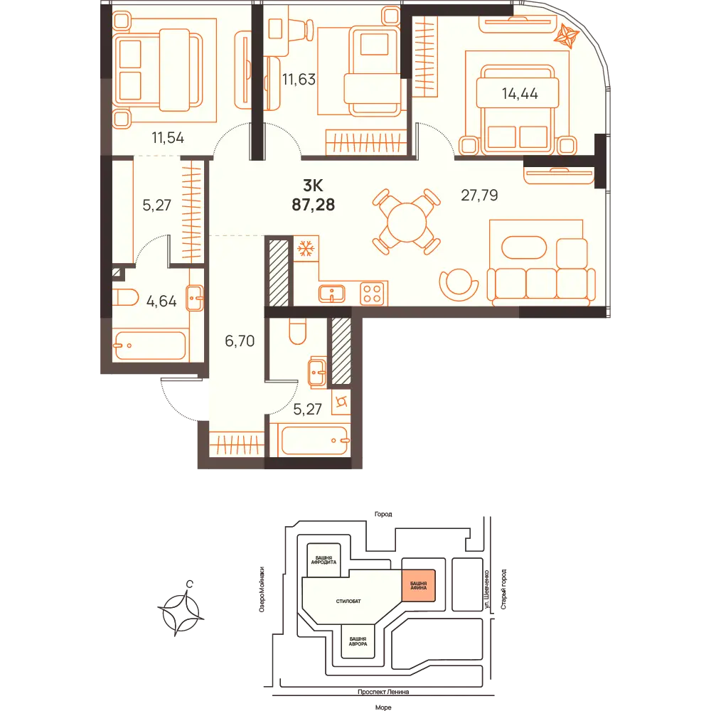 Квартира 3-комн. 87.28 кв. м