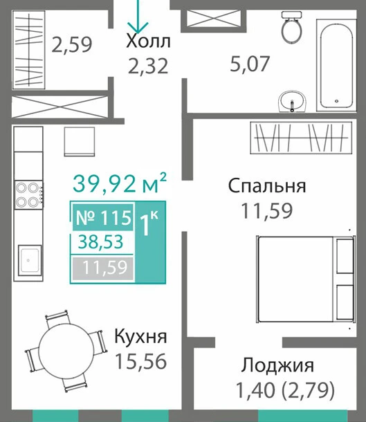 Квартира 1-комн. 38.53 кв.м