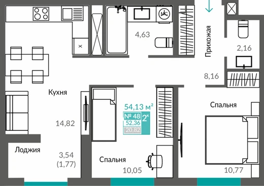 Квартира 2-комн. 52.36 кв.м