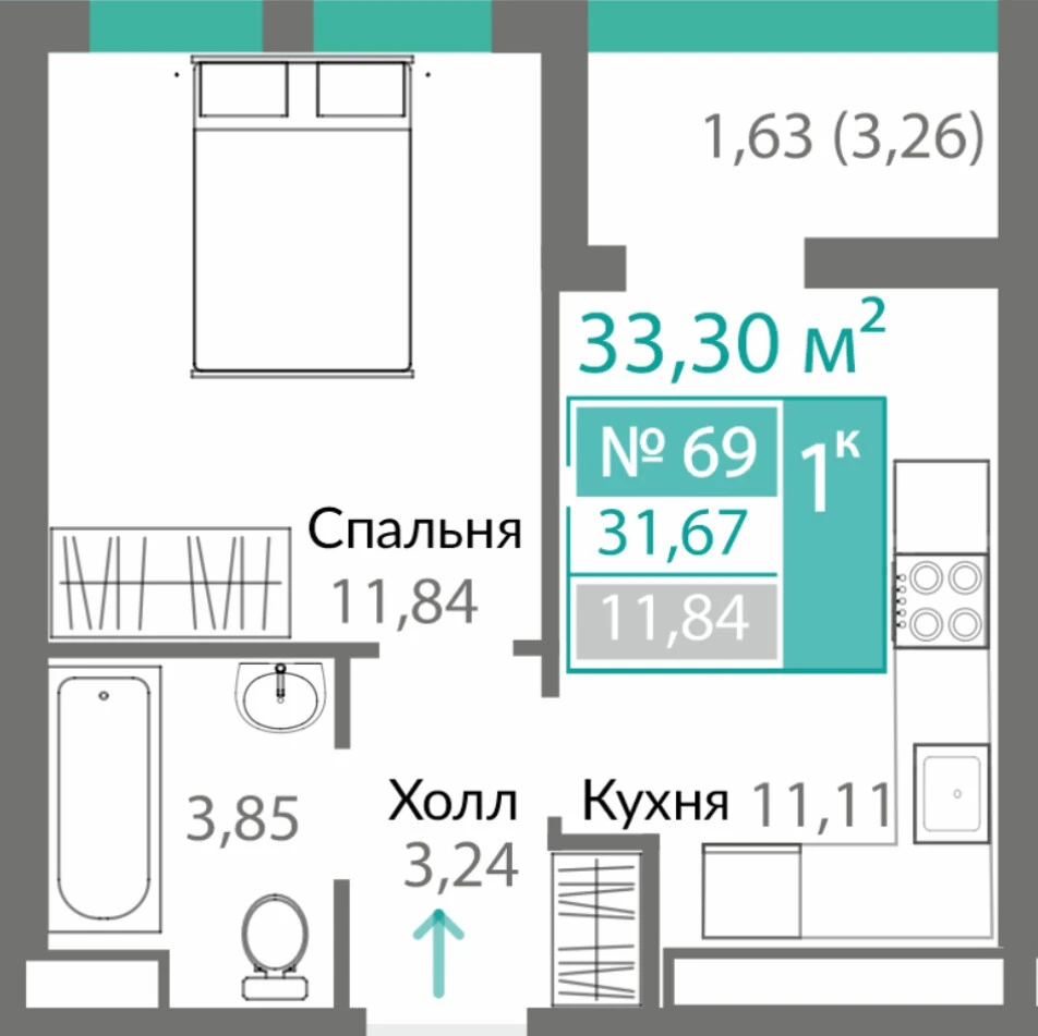 Квартира 1-комн. 31.67 кв.м