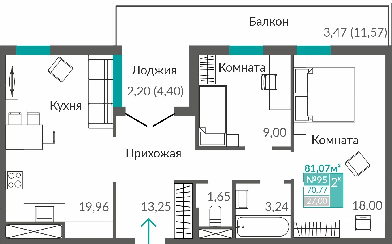 Квартира 2-комн. 70.77 кв.м