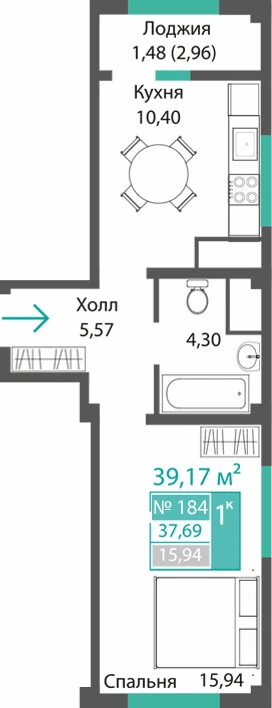 Квартира 1-комн. 37.69 кв.м