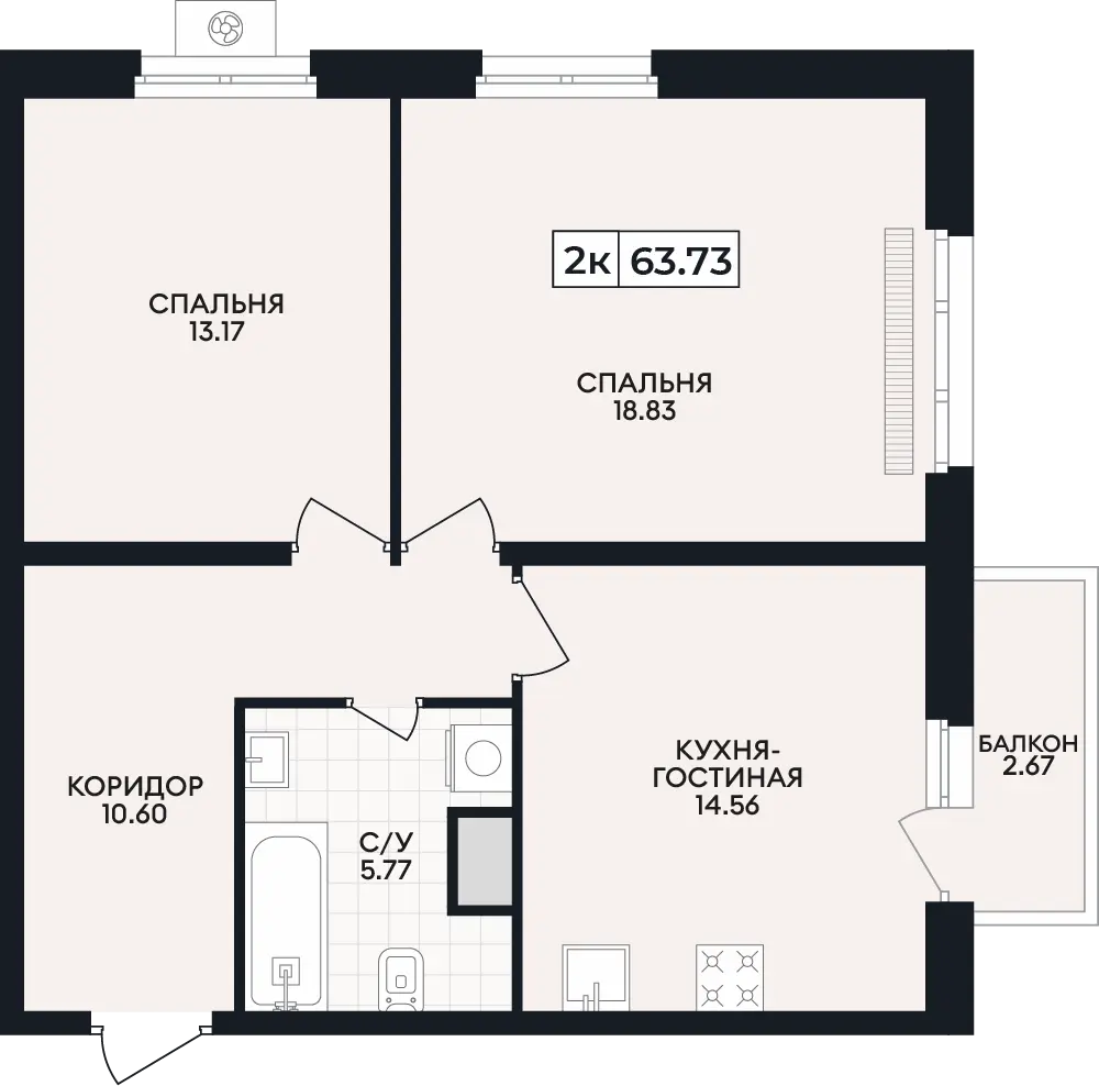 Квартира 2-комн. 63.73 кв. м