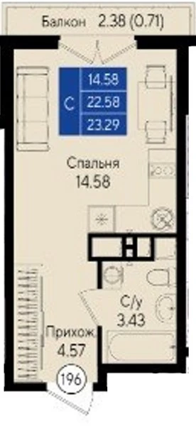 Квартира Студия 23.29 кв. м