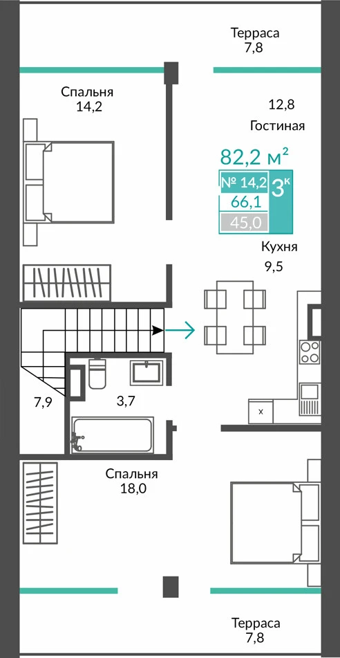 Апартаменты 3-комн. 81.2 кв.м
