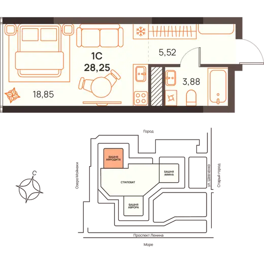 Квартира Студия 28.25 кв. м
