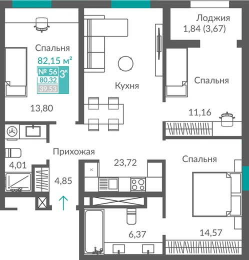 Квартира 3-комн. 80.32 кв.м