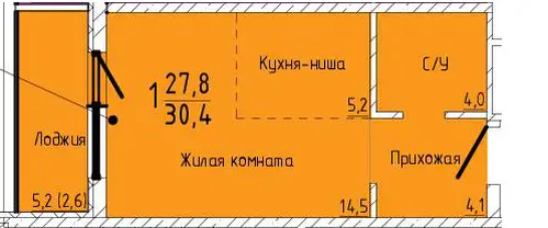 Квартира Студия 30.4 кв. м