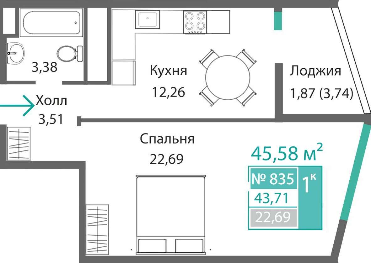 Квартира 1-комн. 43.71 кв.м