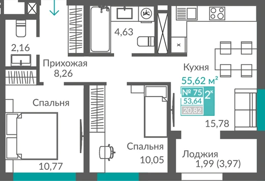 Квартира 2-комн. 53.64 кв.м